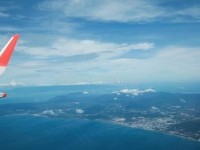 Les vols pour Phu Quoc