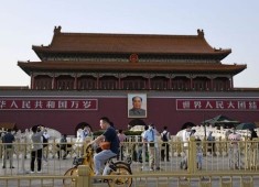 Circuit en Chine avec les enfants