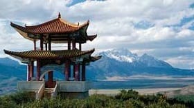 Province-Yunnan